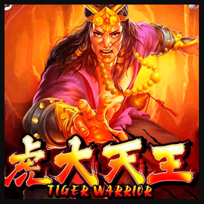 Tiger Warrior
